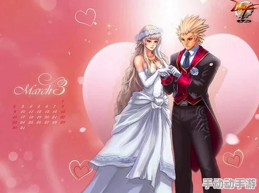 《地下城与勇士》中寻觅真爱:揭秘专属结婚频道的浪漫入口 《地下城与勇士》中寻觅真爱:揭秘专属结婚频道的浪漫入口