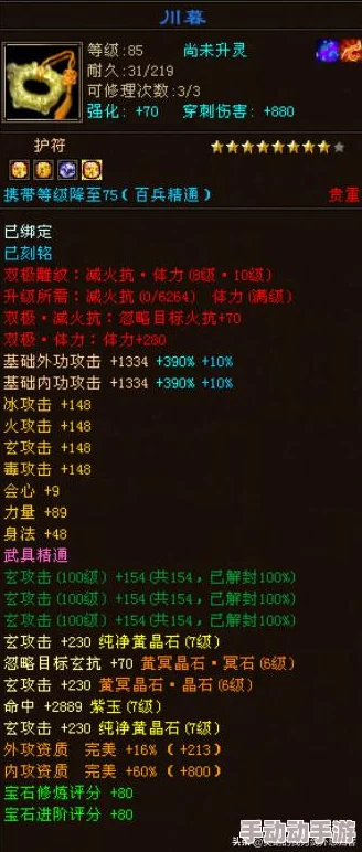 理解成品网站源78w78的构建与设计理念,助力提升用户体验和功能性 理解成品网站源78w78的构建与设计理念,助力提升用户体验和功能性