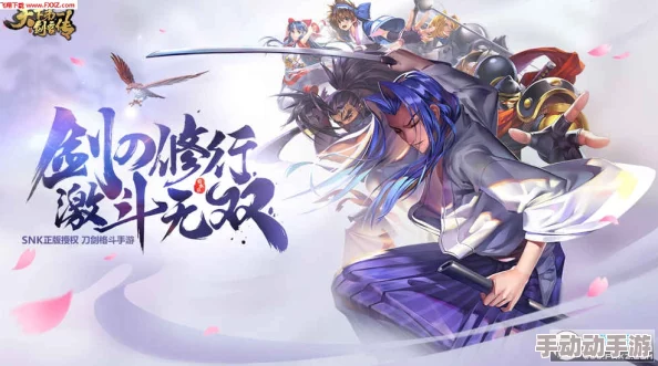 黄漫网站:畅享无限激情与创意的全新在线体验,带给你前所未有的视觉盛宴与欢乐! 黄漫网站:畅享无限激情与创意的全新在线体验,带给你前所未有的视觉盛宴与欢乐!