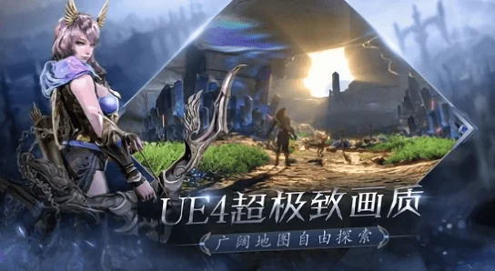 幻场梦呓秘境：挑战守望者BOSS的绝密策略与高效打法技巧分享