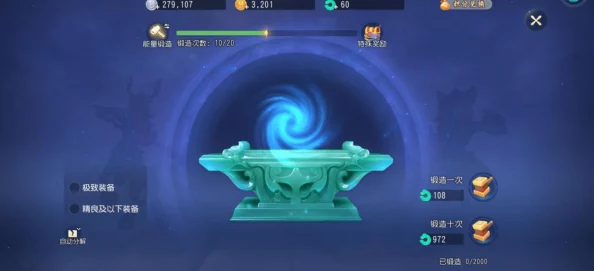 幻场梦呓秘境：挑战守望者BOSS的绝密策略与高效打法技巧分享