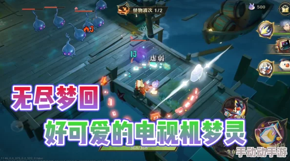 《无尽梦回》独家福利揭秘：海量兑换码与礼包大全，解锁梦幻之旅新篇章！