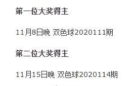 男生的坤坤 进老师的句号游戏：用户评价称其趣味十足，互动性强，让人忍俊不禁！