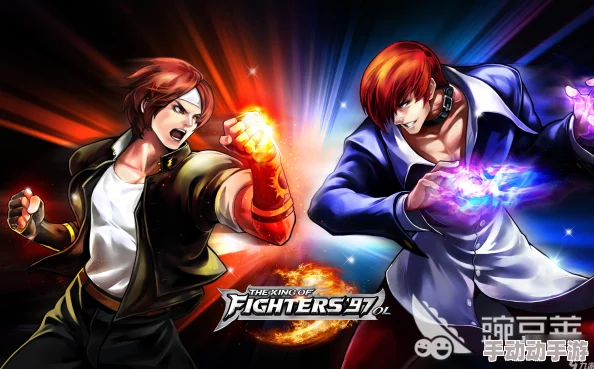 拳皇97高手对决：揭秘哪位角色堪称最强炮手，技能与策略的双重考验！