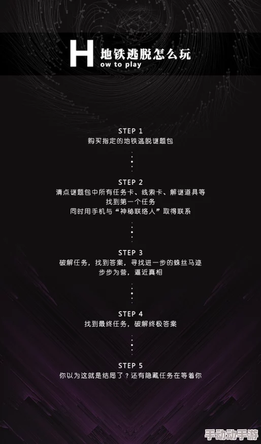 96XXXX：解读神秘数字背后的故事与意义，揭示其在现代文化中的影响