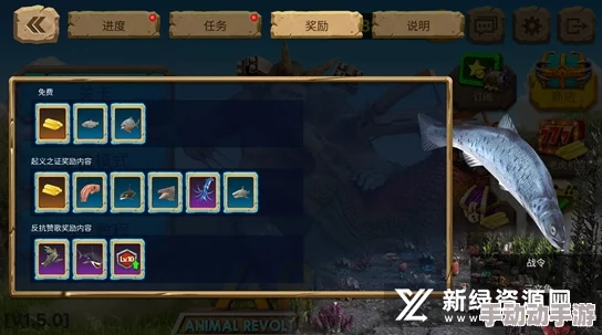 八人协同作战：战场模拟器高效组队策略与跨平台（模拟器至手机）匹配技巧详解