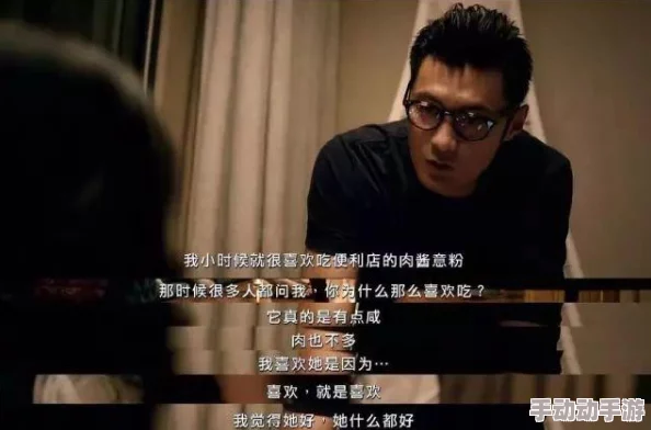 深入探讨:爽 躁多水 快受不了了男男之间的情感与挑战 深入探讨:爽 躁多水 快受不了了男男之间的情感与挑战