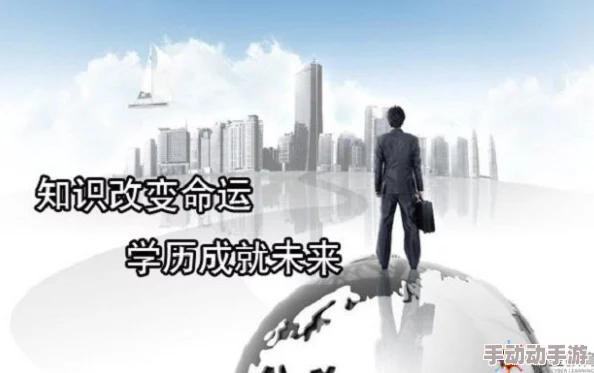 叼嗨视频:深入理解其背后的文化现象与社会影响,带你领略不一样的视听体验 叼嗨视频:深入理解其背后的文化现象与社会影响,带你领略不一样的视听体验