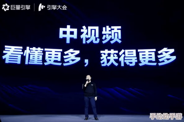 叼嗨视频:深入理解其背后的文化现象与社会影响,带你领略不一样的视听体验 叼嗨视频:深入理解其背后的文化现象与社会影响,带你领略不一样的视听体验