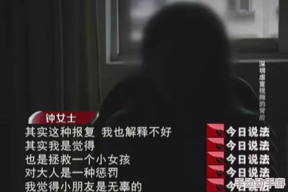 叼嗨视频:深入理解其背后的文化现象与社会影响,带你领略不一样的视听体验 叼嗨视频:深入理解其背后的文化现象与社会影响,带你领略不一样的视听体验