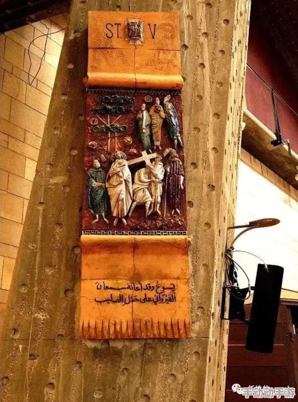 文明VI：宗教胜利策略探讨——领袖选择的艺术与影响力深度