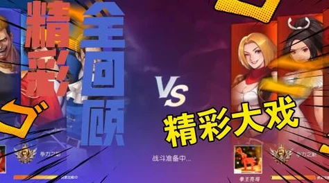 男生和女生打扑克：用户评价揭示了游戏中的趣味与竞争，展现出不同性别的策略差异与互动乐趣