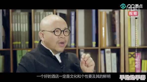 老太婆BBBBBB视频的深度解析与背后故事揭秘