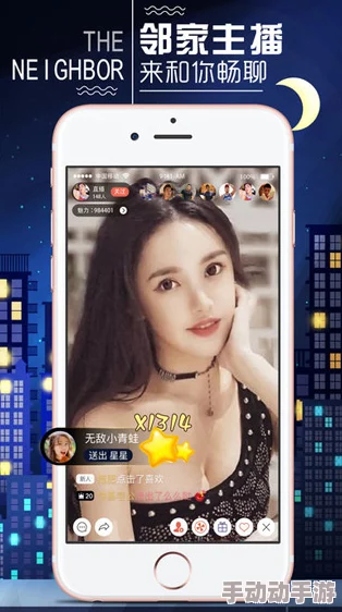 理解lutube轻量版的优势与特点，提升用户体验的全新选择