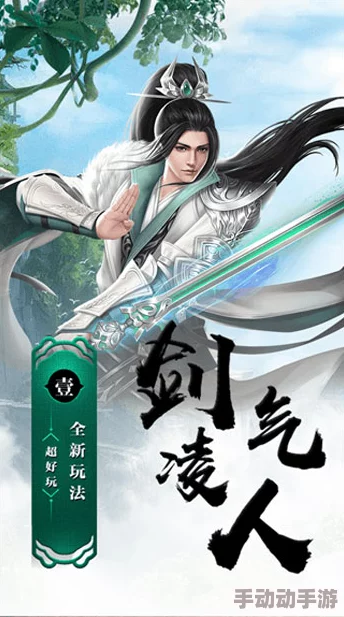 韩漫被 到爽 流漫：用户评价热烈，剧情引人入胜，画风精美，令人欲罢不能！