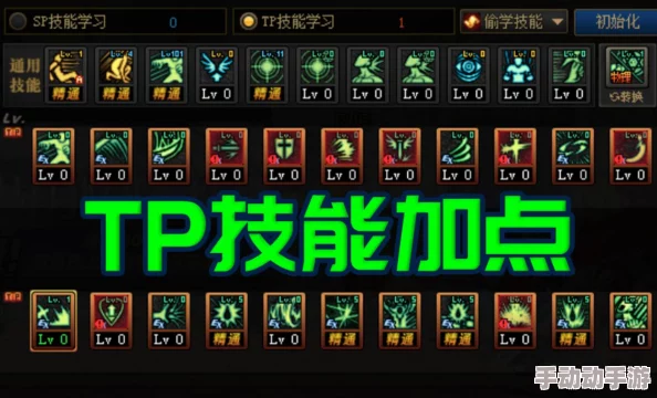 DNF玩家必看：红眼角色最佳护士职业搭配指南