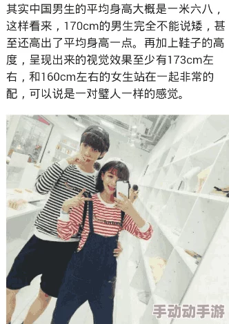 男生将坤坤申请女生定眼，网友热议：这真是个大胆的决定，令人意外又好奇！