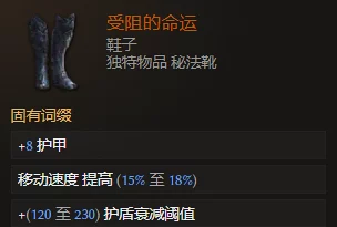 《凶影疑云》全成就解锁秘籍：步步为营，破解迷雾中的终极挑战策略指南