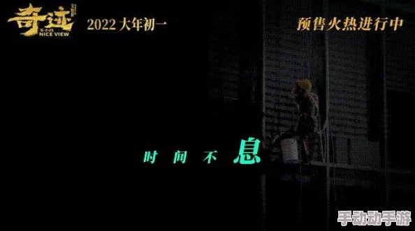 《凶影疑云》全成就解锁秘籍：步步为营，破解迷雾中的终极挑战策略指南