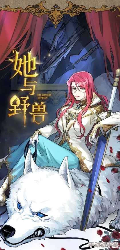 秀秀漫画:用户评价热烈,画风独特、剧情引人入胜,深受读者喜爱! 秀秀漫画:用户评价热烈,画风独特、剧情引人入胜,深受读者喜爱!