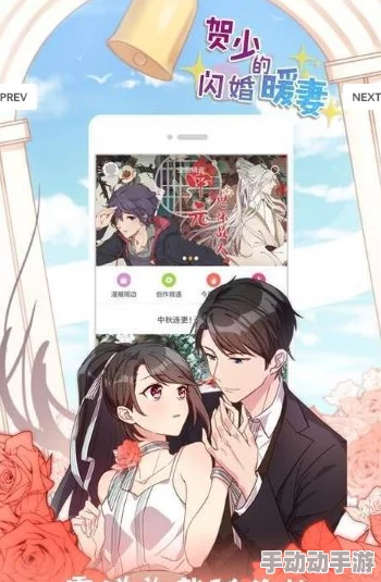 秀秀漫画:用户评价热烈,画风独特、剧情引人入胜,深受读者喜爱! 秀秀漫画:用户评价热烈,画风独特、剧情引人入胜,深受读者喜爱!