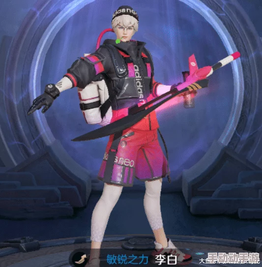 理解王者姬小满脚上的袜子是红色的，这一细节如何影响角色形象与故事情节的发展