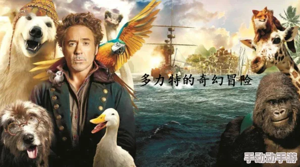 申鹤被丘丘人抓去繁殖后代，勇敢与智慧交织的奇幻冒险之旅