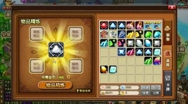 《弹弹堂》玩家必看：全面对比，精选最佳坐骑兑换攻略！