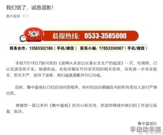蜜桃视频传媒入口：用户评价热烈，内容丰富多样，观看体验极佳，让人欲罢不能！