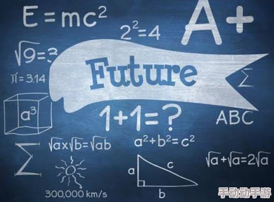 错一题c10下，挑战极限，提升自我，收获满满的学习乐趣与成就感！