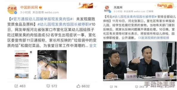 闺女互吃小头头，甜蜜互动引发热议，网友纷纷热评！