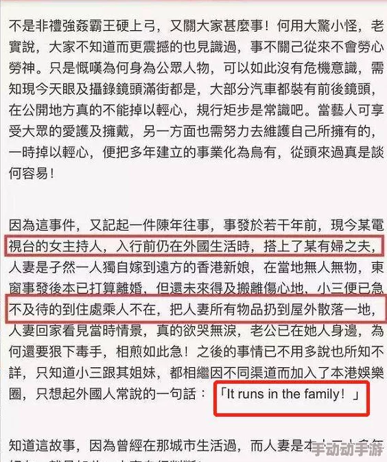 沈芯语家访天美传媒有限公司:用户评价称其服务专业,内容创意丰富,值得信赖的合作伙伴 沈芯语家访天美传媒有限公司:用户评价称其服务专业,内容创意丰富,值得信赖的合作伙伴