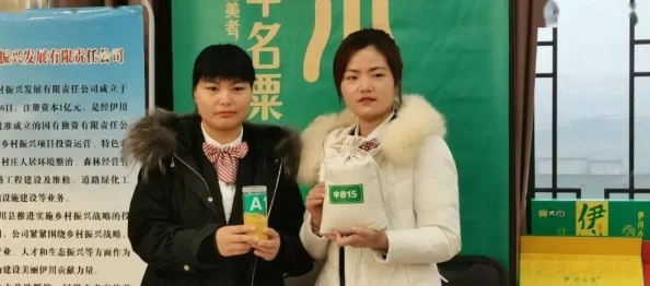 沈芯语家访天美传媒有限公司:用户评价称其服务专业,内容创意丰富,值得信赖的合作伙伴 沈芯语家访天美传媒有限公司:用户评价称其服务专业,内容创意丰富,值得信赖的合作伙伴