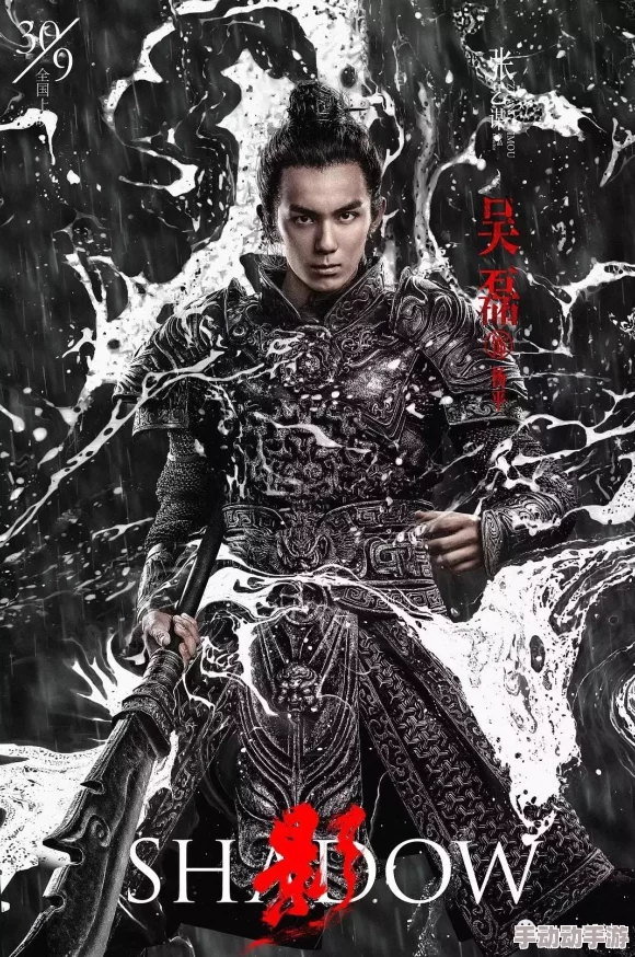 神印王座中女神的沦丧:用户评价揭示角色深度与情感纠葛,令人心痛不已 神印王座中女神的沦丧:用户评价揭示角色深度与情感纠葛,令人心痛不已