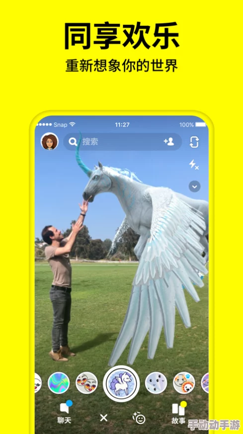 精东影业传媒在线观看软件的优势与用户体验理解分析 精东影业传媒在线观看软件的优势与用户体验理解分析