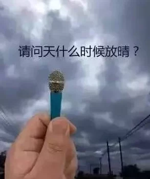 雷电将军安慰模拟器:陪伴你的温暖时光与心灵共鸣,缓解孤独与焦虑的最佳选择 雷电将军安慰模拟器:陪伴你的温暖时光与心灵共鸣,缓解孤独与焦虑的最佳选择