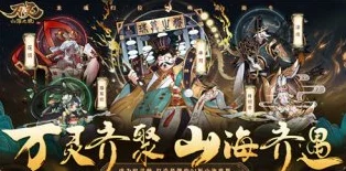 2024年必玩回合制手游精选：探索最热门的策略对战与角色扮演新游大作