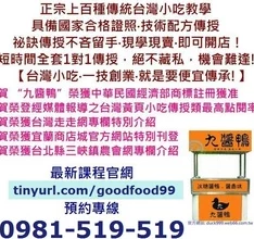 理解Zoom农场和Zoom牧场的运作模式及其对现代农业的影响与意义 理解Zoom农场和Zoom牧场的运作模式及其对现代农业的影响与意义