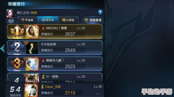 王者荣耀：解锁荣耀标志捷径，哪些英雄成为标王热门之选？