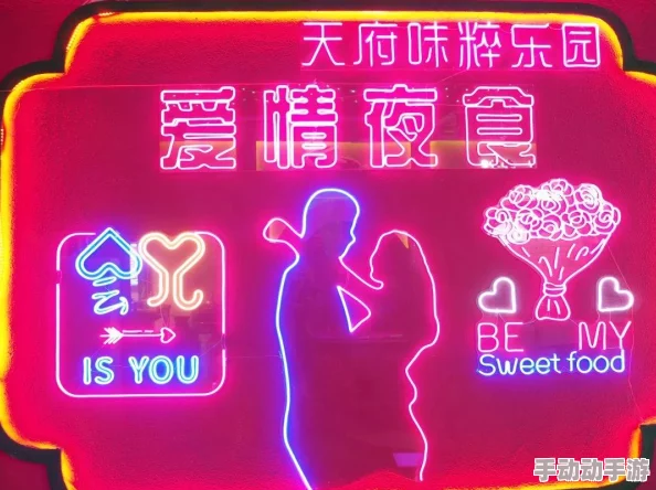 解决英雄联盟游戏中固定白框小地图无法自由移动的高效方法