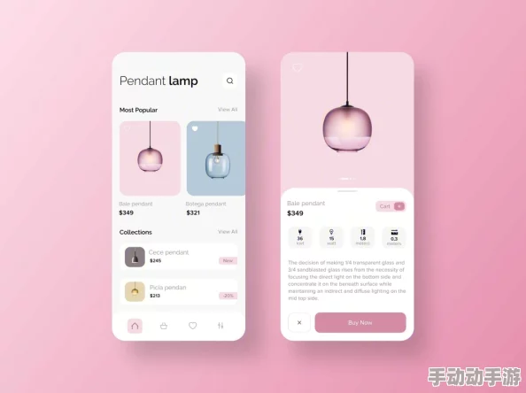 粉色2.5.7版本：用户评价热烈，功能强大且界面友好，值得一试！