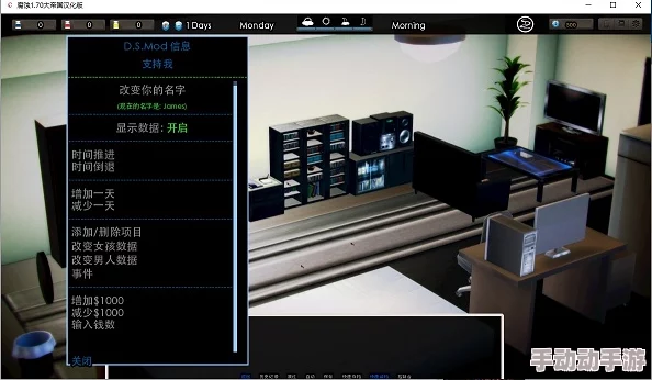 腐化 v2.65 汉化 作弊版：深入理解游戏机制与玩法的全新体验