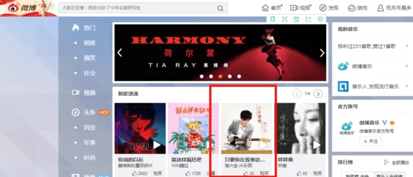 91秘 成人秘密入口导航 - 了解您最喜欢的内容，畅享无尽乐趣，私密空间等你来探索！