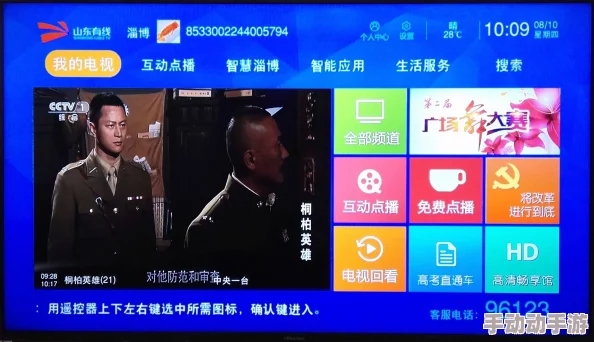 91秘 成人秘密入口导航 - 了解您最喜欢的内容，畅享无尽乐趣，私密空间等你来探索！