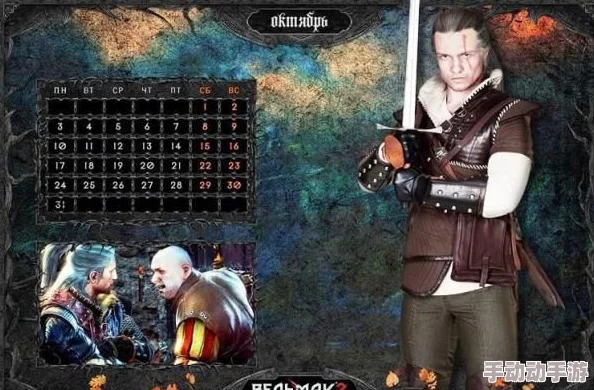 原神胡桃-裸-体- 开腿触摸,深入理解角色魅力与游戏设计的独特之处 原神胡桃-裸-体- 开腿触摸,深入理解角色魅力与游戏设计的独特之处