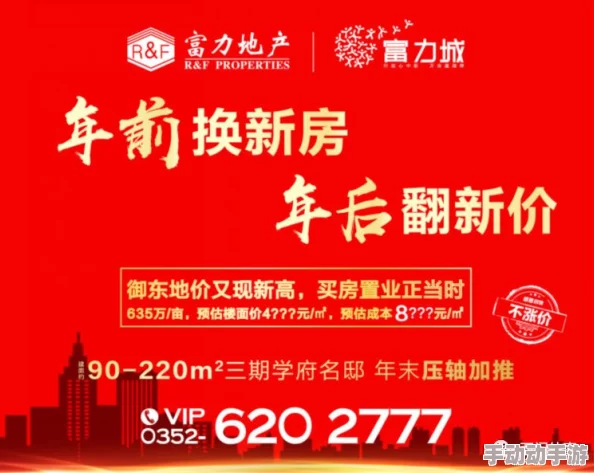 黑料社区在线观看:用户评价热烈,内容丰富多样,值得一看! 黑料社区在线观看:用户评价热烈,内容丰富多样,值得一看!