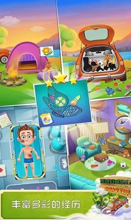 触手面包车下载手机版安装，畅享无限乐趣，开启你的冒险之旅，轻松自如畅玩不止！