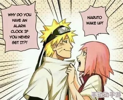 鸣人去小樱家做客时在哪里看到?用户评价:这段情节真是让人感动,展现了他们之间深厚的友谊! 鸣人去小樱家做客时在哪里看到?用户评价:这段情节真是让人感动,展现了他们之间深厚的友谊!