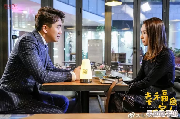 王芳高虎高敏亲情会:用户评价热烈,感动人心的家庭故事引发共鸣 王芳高虎高敏亲情会:用户评价热烈,感动人心的家庭故事引发共鸣