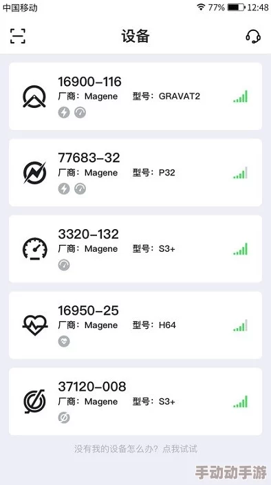 理解黄金网站app在线观看下载10的功能与使用方法，助你轻松获取所需资源
